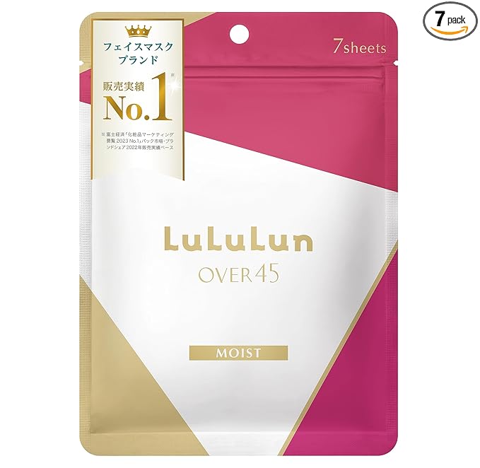 Lululun Lululun 7EA Anti Aging Face Mask for Women & Men, Daily Face Masks Skincare for Mature, Dry Skin with Iris Root, Jujuba Extract & Ginseng Root, Japanese Facial Mask Sheet & Sheet Mask OVER45 MOIST Sheet Mask