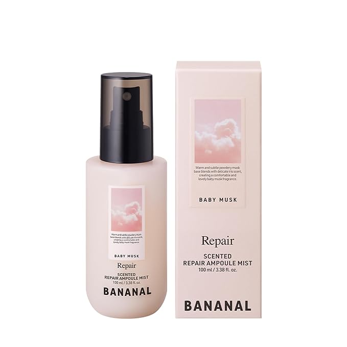 BANANAL Korean Scented Hair Serum Mist – Argan Oil & Silk Protein Ampoule for Nourishing, Frizz Control, Damaged Repair & Glass Hair Shine – Baby Musk, 100ml / 3.38 fl oz Serum